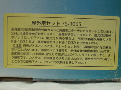 d0188613_111887.jpg