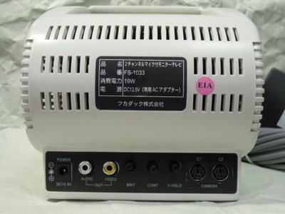 d0188613_112559.jpg