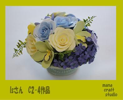 c0169414_21433915.jpg