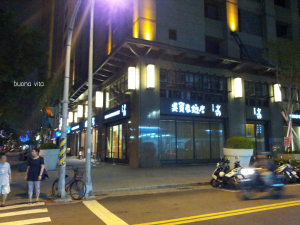a0194615_18572425.jpg