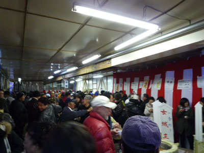 c0227720_23135390.jpg
