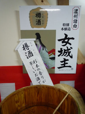 c0227720_2316276.jpg
