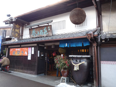 c0227720_2391430.jpg