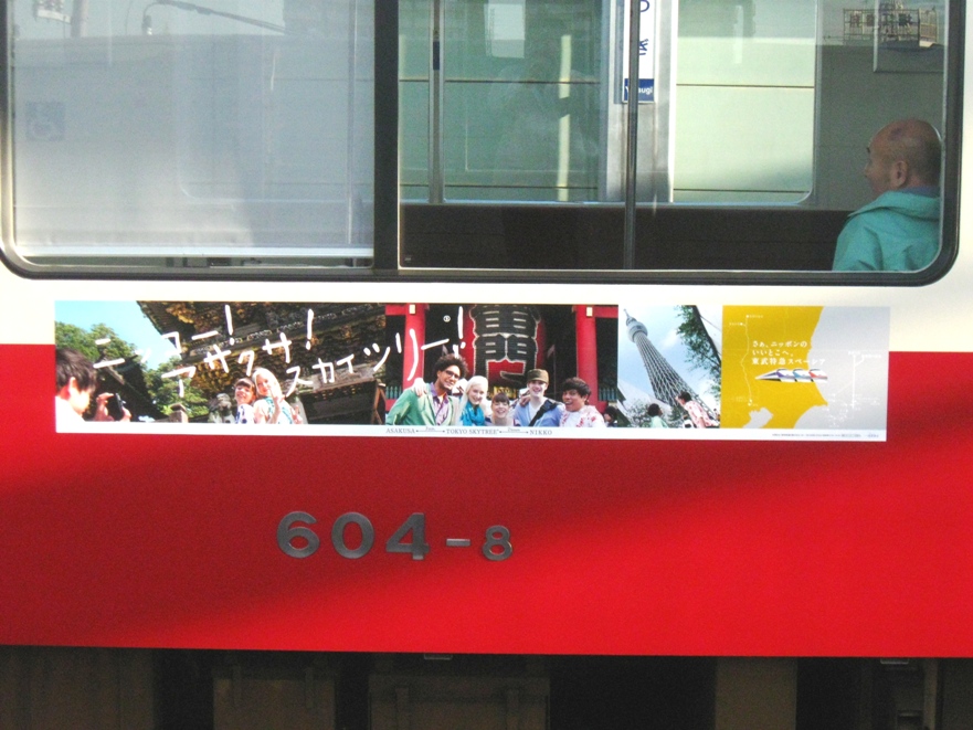 d0044222_12264163.jpg