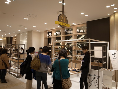 a0154923_9492444.jpg