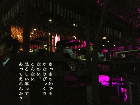 d0042827_536890.jpg