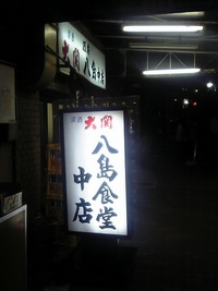f0254429_11522881.jpg