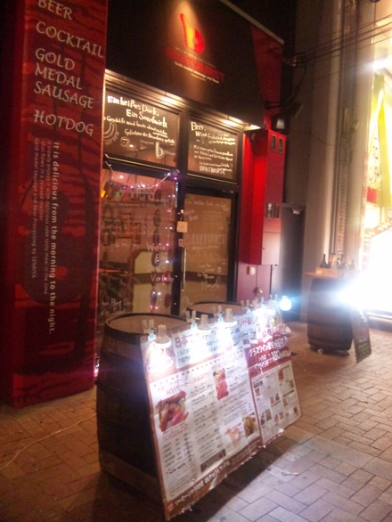 f0254429_13513278.jpg