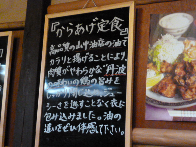 d0106134_8531827.jpg
