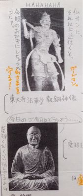 c0141335_10135444.jpg