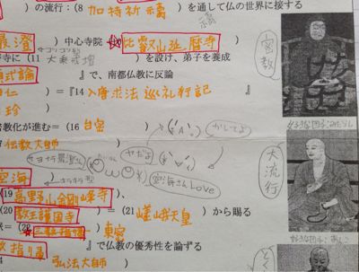 c0141335_10135697.jpg