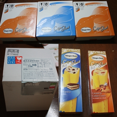 f0195543_174543.jpg