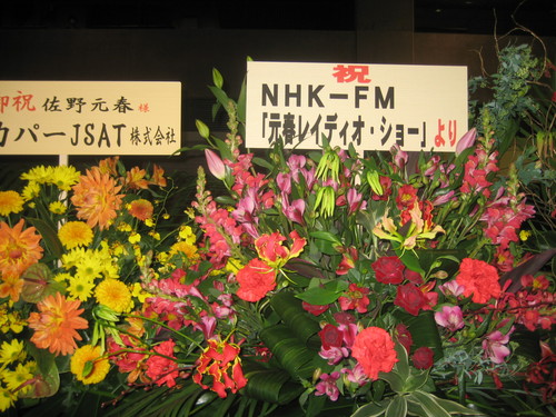 e0199046_7402659.jpg