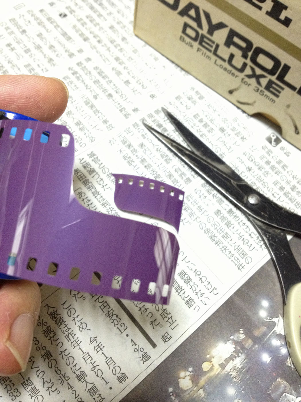 c0028861_9571151.jpg