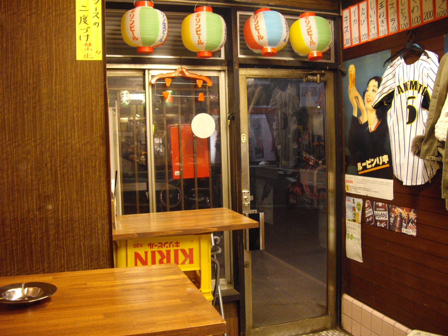 d0223663_10112434.jpg