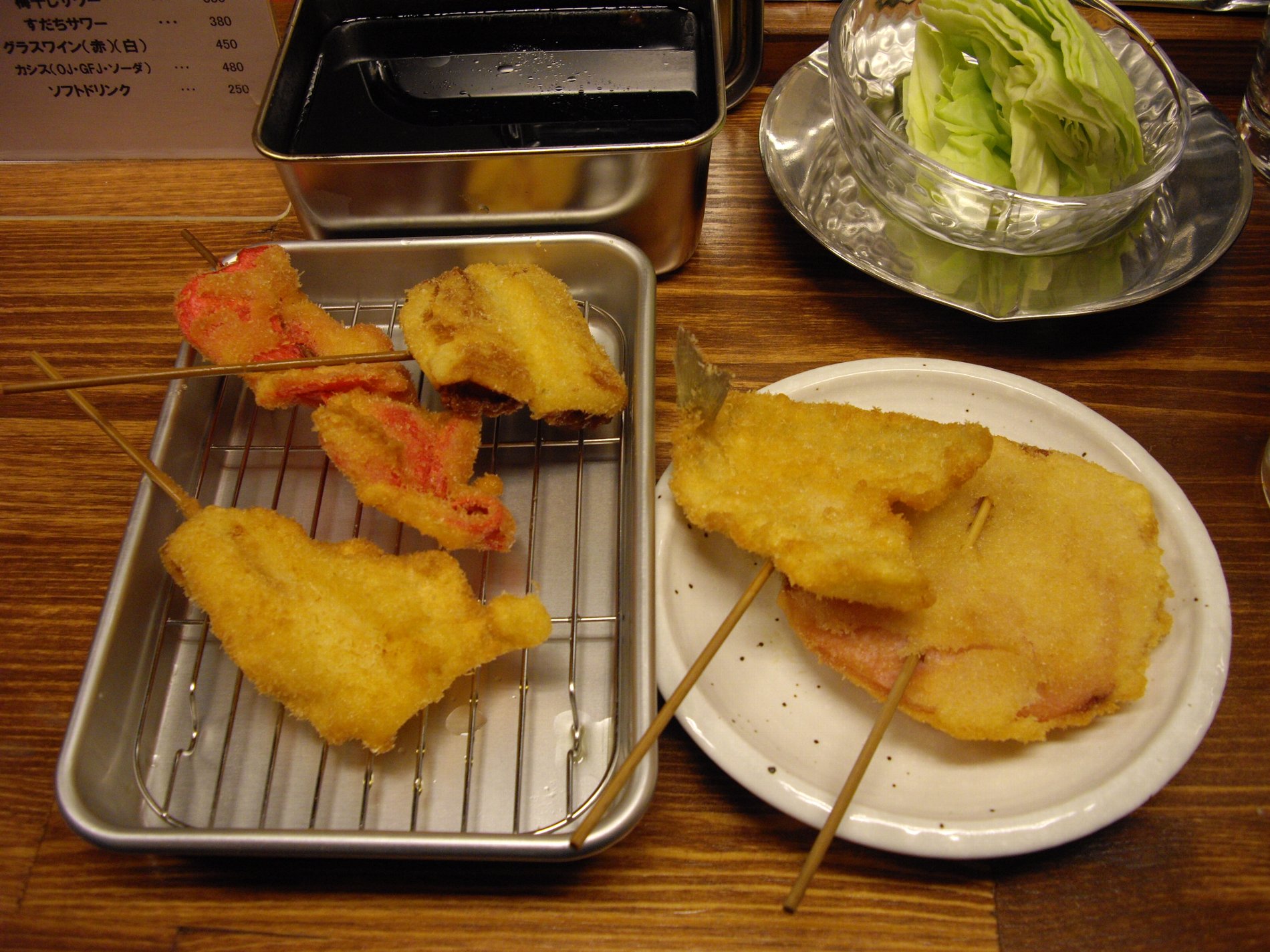 d0223663_1013122.jpg