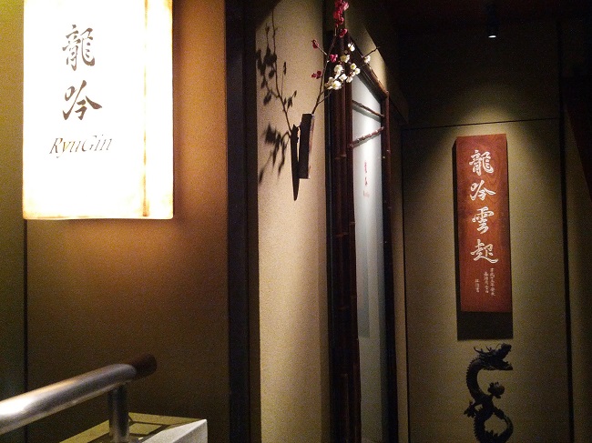 d0236963_2401050.jpg