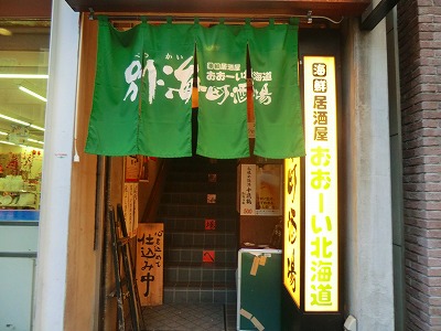 b0171771_655121.jpg