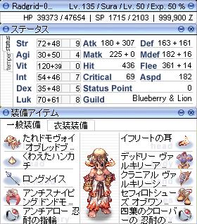 e0070671_22482229.png