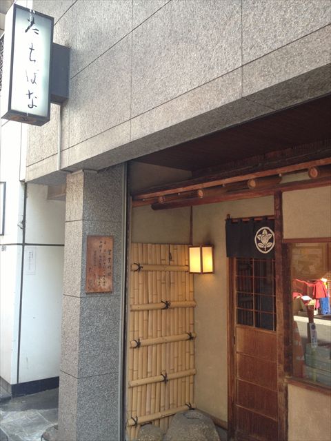 f0167281_17144438.jpg