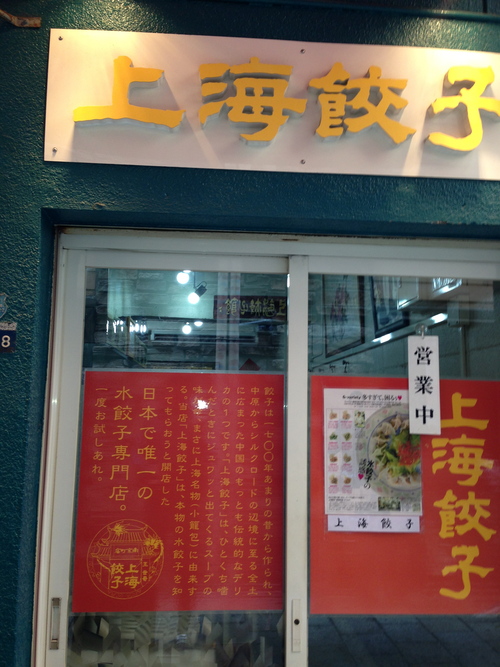 e0141290_2110155.jpg