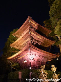 e0250594_3194293.jpg