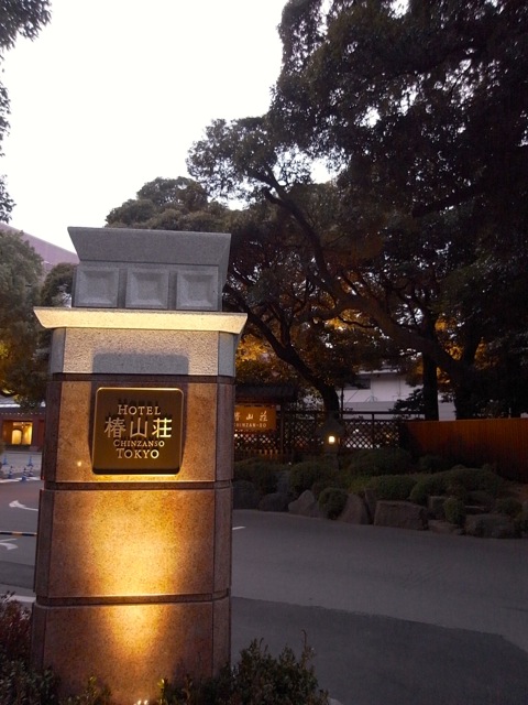 e0250594_3455485.jpg