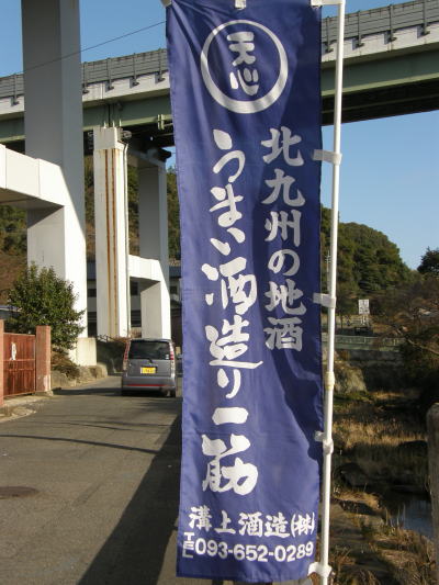 e0017396_20585512.jpg