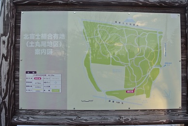 a0134004_22333024.jpg