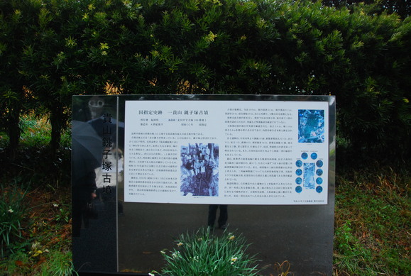 b0273309_152369.jpg