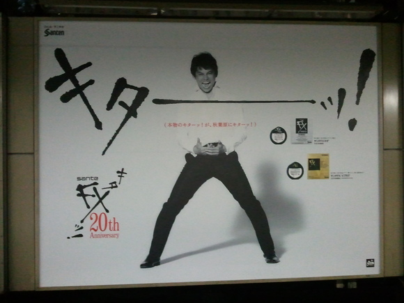 f0219810_11371632.jpg