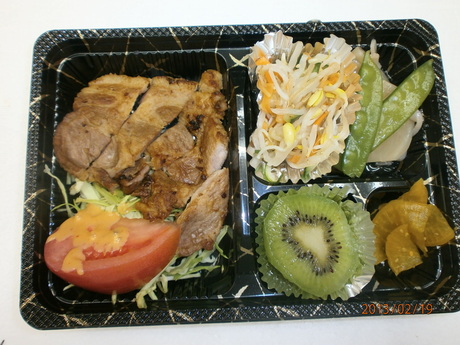 f0254828_1433346.jpg
