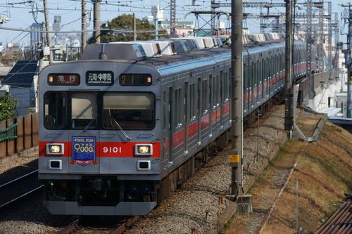 d0223231_1054444.jpg