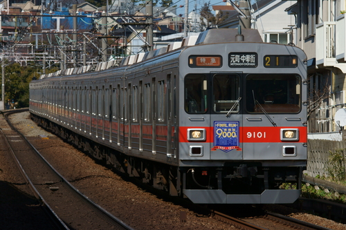 d0223231_10551077.jpg