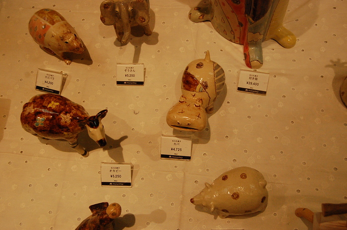 e0179266_23082.jpg