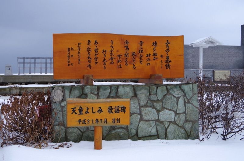 d0031171_11161080.jpg