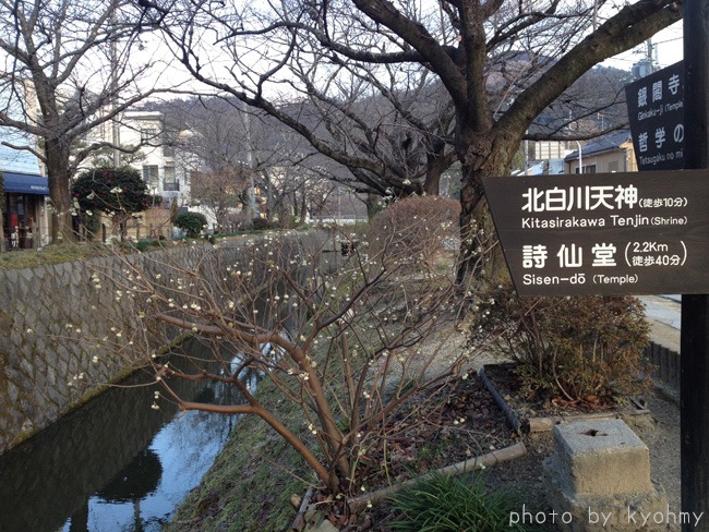 b0280176_1914616.jpg