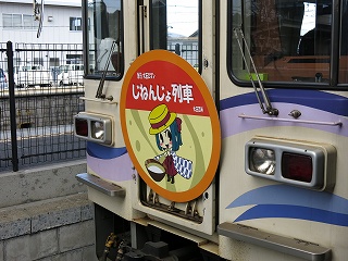 a0235077_14273288.jpg