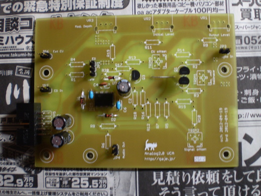 b0204981_22424187.jpg