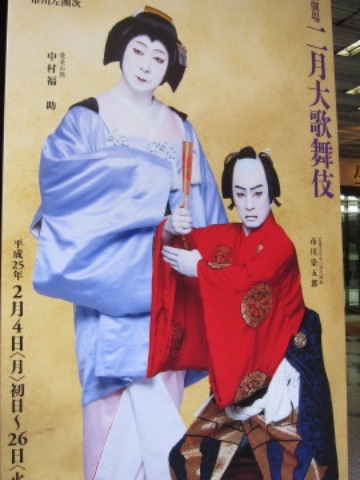 c0195284_0234766.jpg