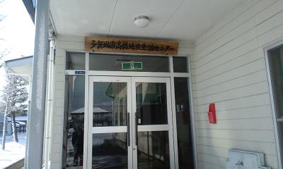 d0261484_1629295.jpg