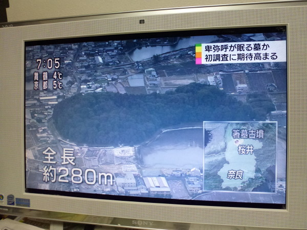 b0118987_554265.jpg