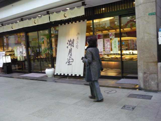 f0230888_2113875.jpg