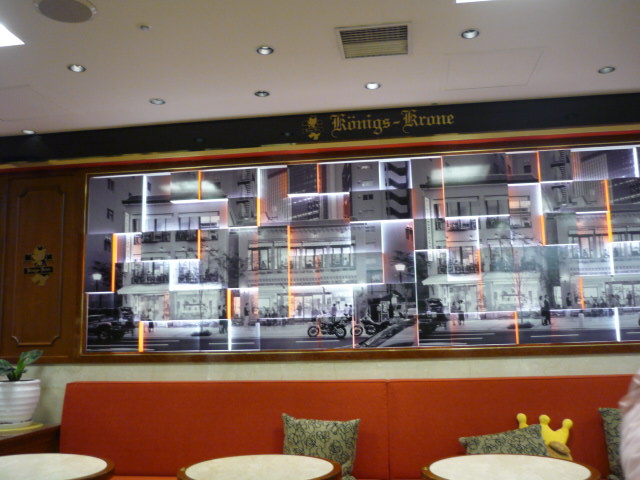 f0230888_2133548.jpg