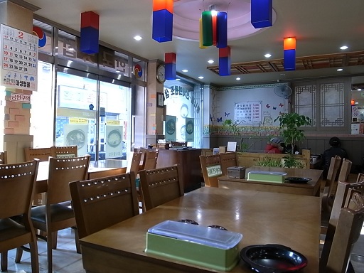 e0043700_229025.jpg