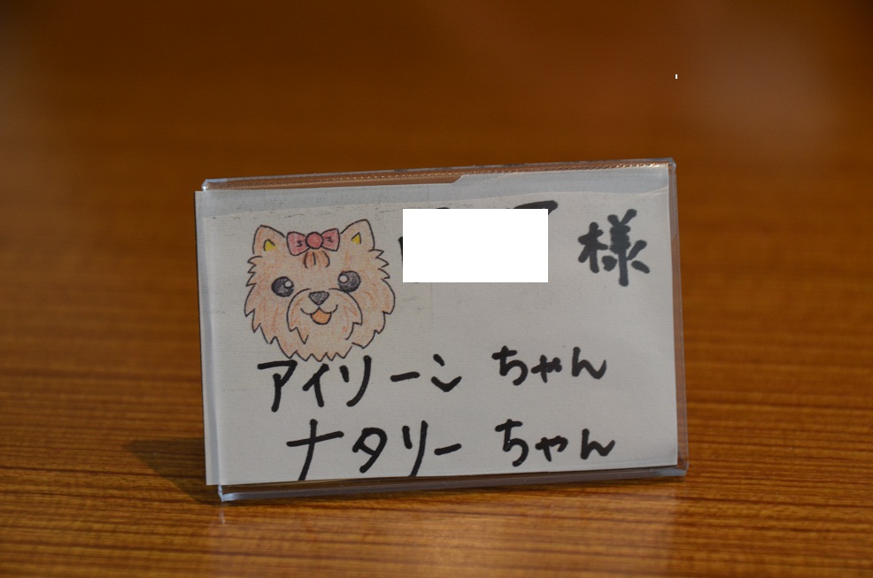 f0124830_05043100.jpg