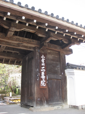 f0141840_440251.jpg