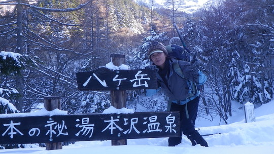 c0042847_936122.jpg
