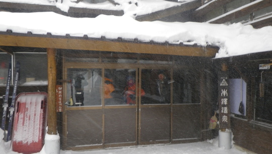 c0042847_9474322.jpg