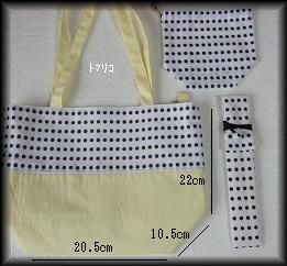 f0057559_11205839.jpg
